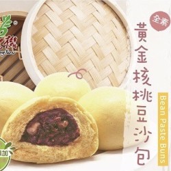 天然黃金核桃豆沙包