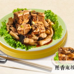 蔗香東坡肉-蛋素