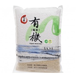 有機糙米(3kg)