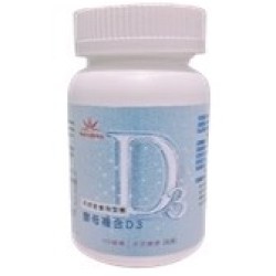 健康好D