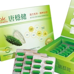 唐穩健