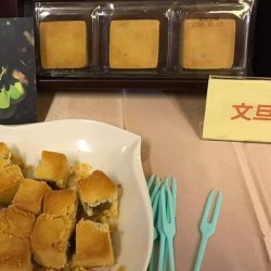 文旦酥-3入蛋奶素
