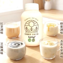 有機黃豆漿-小瓶