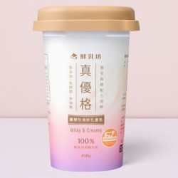 真優格鮮乳優格