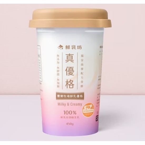 真優格鮮乳優格