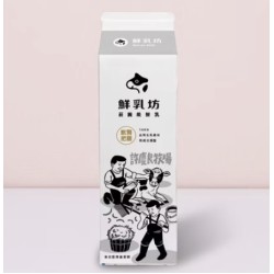 許慶良鮮乳-大瓶