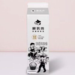 許慶良鮮乳-大瓶