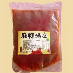 川味麻辣湯底-全素