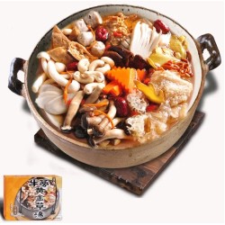 牛蒡黃金草湯-全素