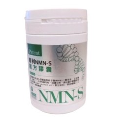 NMN