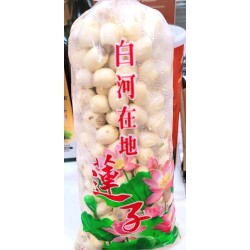 新鮮蓮子(季節商品）