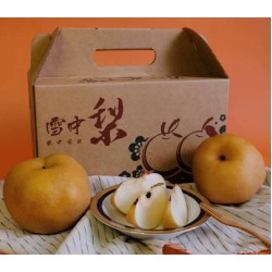雪梨（八月上市）