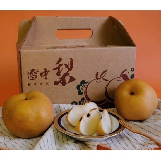 雪梨（八月上市）