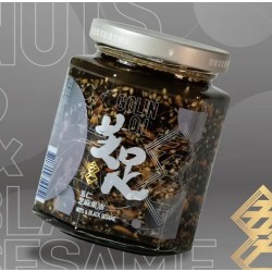 五仁堅果醬-芝麻果油（不辣）