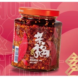 五仁堅果醬-麻辣果油（大辣）
