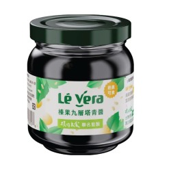 榛果九層塔青醬 榛果九層塔青醬