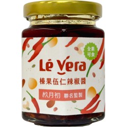 榛果五仁辣椒醬