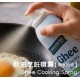 酥油風味烹調噴霧油