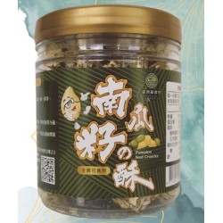 南瓜籽酥