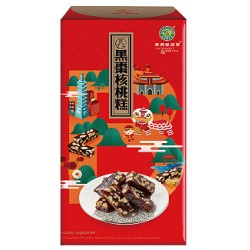 黑棗核桃糕(年節限定品）