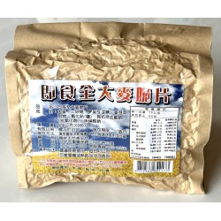 即食全大麥脆片-袋裝