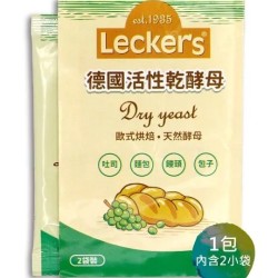 活性乾酵母
