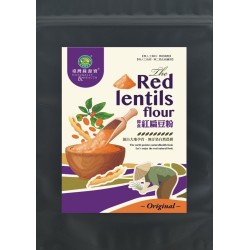 紅扁豆粉