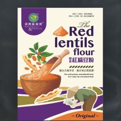 紅扁豆粉
