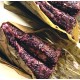 紫米紅豆粽-2入(年節限定品）