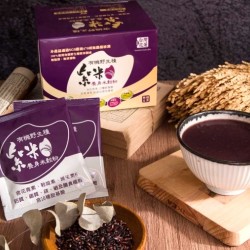紫米養生米穀粉