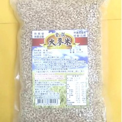 全榖大麥米