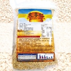 大麥仁米