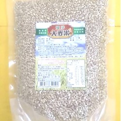 發芽大麥米