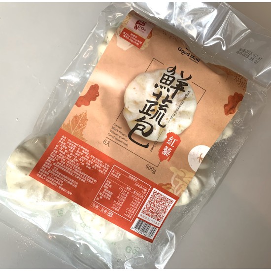 紅藜鮮蔬包