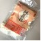 紅藜鮮蔬包