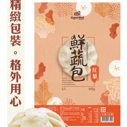 紅藜鮮蔬包