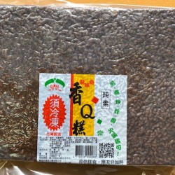 香Q糕素米血