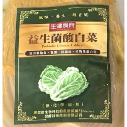 益生菌酸白菜