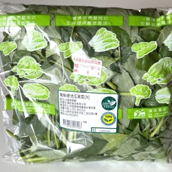 緣地瓜葉菜