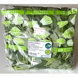 緣地瓜葉菜