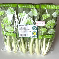 荷葉白菜