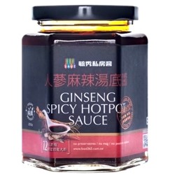 人參麻辣湯底醬