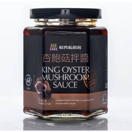 杏鮑菇拌醬