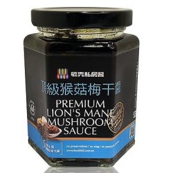 頂級猴菇梅干醬