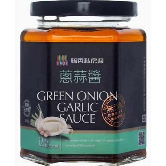 蔥蒜醬
