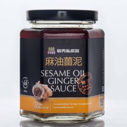 麻油薑泥