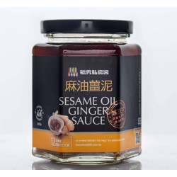 麻油薑泥