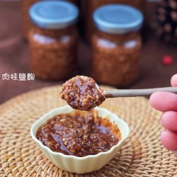 肉桂鹽麴-風味款（罐）