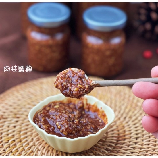肉桂鹽麴-風味款（罐）