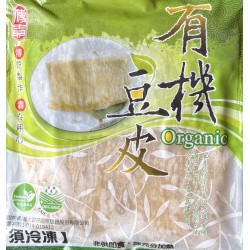 有機豆皮-冷凍